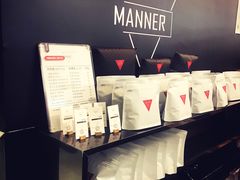 -Manner Coffee(芮欧百货店)