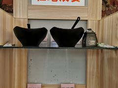 -三和屋日式海鲜锅料理(启航大厦店)