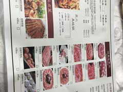 -羊家胡同·龙虾烧烤火锅(龙汇路店)