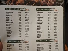 -管氏翅吧(中关村店)