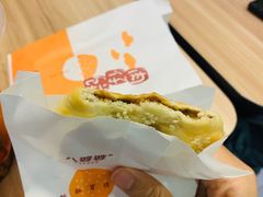 -八婆婆烧仙草(SM城市广场店)