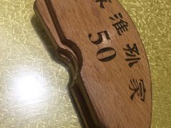 -孙家面馆(小康城店)