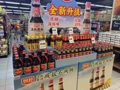 -永辉超市(回龙观店)