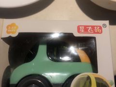 -海底捞火锅(九久奥特莱斯店)