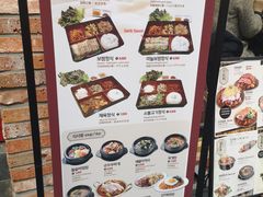 菜单-Myth猪蹄(明洞店)