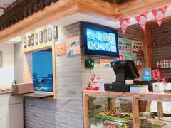 -伊润牛拉(国民街店)