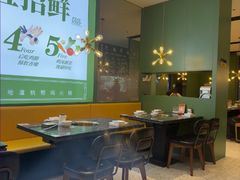 -一席地·本地鸡窝·杭帮鸡火锅(萧山银隆百货店)