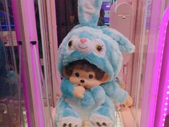 -爱玩嘉年华(江北一店)