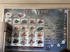 -真空冷面王(武功街店)