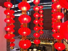 -四合院(黔灵西路店)