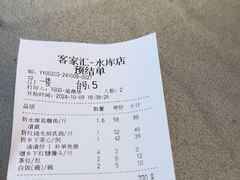 -客家汇·客家传承菜(水库店)
