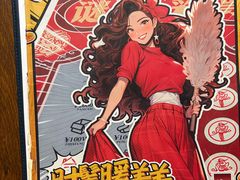 -剧狐剧本杀·月球探案馆(人民广场1号店)
