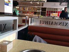 -鑫海汇海鲜烤肉火锅自助(七彩城店)