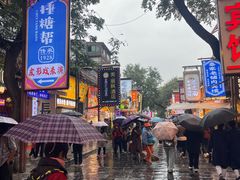 -西安贾三灌汤包·回坊小吃·清真炒菜(北院门总店)