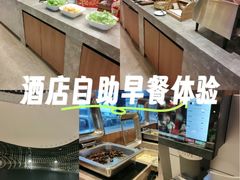 -烟台碧海饭店(烟台火车站店)