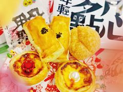 -虎头局·渣打饼行(五一新干线店)