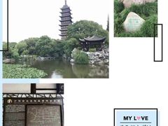 -常熟方塔园