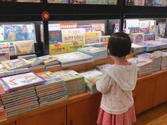 -西西弗书店&矢量咖啡(壹方购物中心店)
