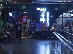 门面-蚝英雄鲜蚝自助专门店(长楹天街直营店)