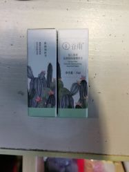 -谷雨官方旗舰店