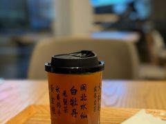 -大众茶馆·悠茶小驿(一中店)