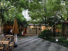 -中和·国风茶馆(愚园路店)