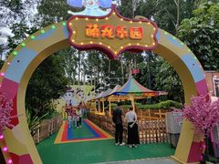 -广州长隆国际大马戏