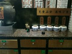自助调料区-云味馆·云南菜·云南米线(景田店)