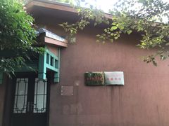 -海南铜鼓岭景区