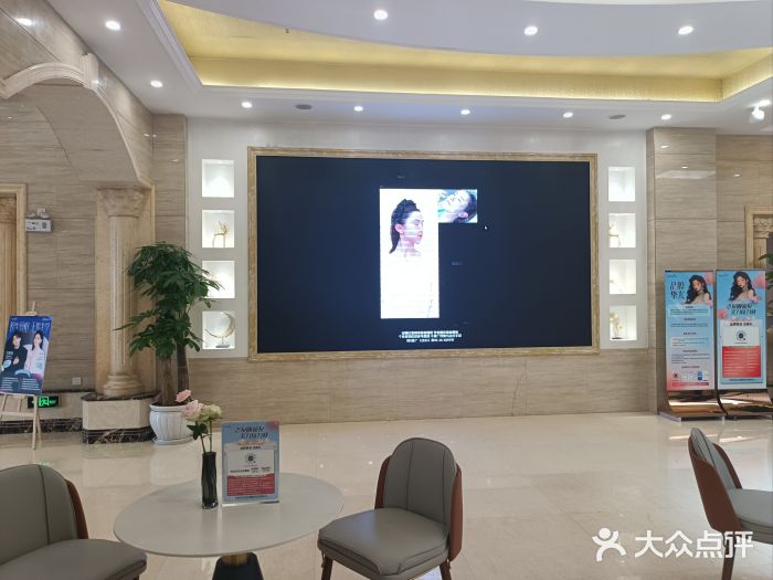 韩辰医疗整形美容医院图片