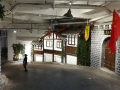 -庆合府重庆大排档(紫都城店)
