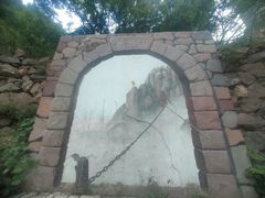 -环翠峪风景区