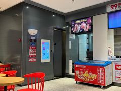 -肯德基(彩云城店)