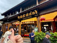 -阿婆情腊排骨火锅·野生菌季(古城旗舰店)