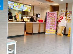 -麦当劳(宜昌东山大道店)