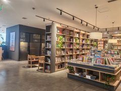 -魔方城市书房(中街益田店)