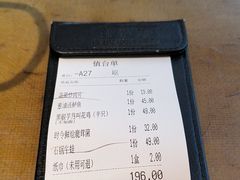 -新发现(宝山龙湖店)