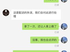 -黑池口感烘焙·生日蛋糕(坂田店)