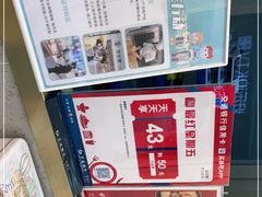 -爸爸糖手工吐司(上海五角场万达店)
