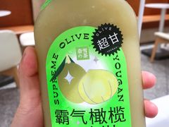 -奈雪的茶(新天地广场PRO店)