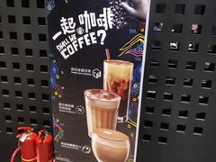 -星巴克臻选(北京前门大街店)