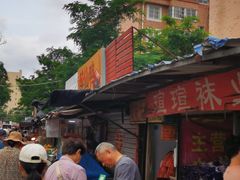 -东山民生市场(南崂路店)