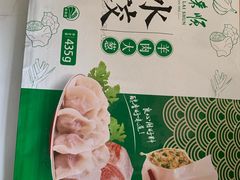 -东来顺饭庄(新源里店)
