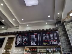 -豫掌柜饸饹面·烩面(秀沿路店)