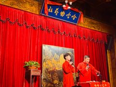-哈哈曲艺社(西门闲亭店)