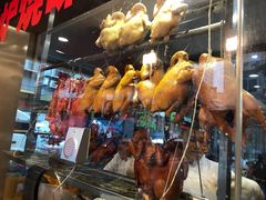 -老字号蛇口德记烧腊饭店·海鲜加工