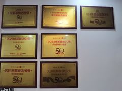 -华兴街自力面店