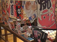 -炉胜·炉端烧·居酒屋
