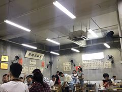 大堂-咏勝锑锅麻辣烫(净居寺路总店)