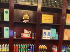 -丽华园(汉阳龙阳店)